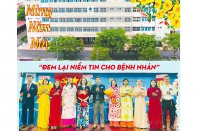 xuân mới – khí thế mới